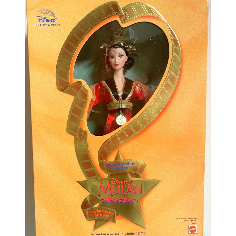 Vintage “1998” Disney Doll Mulan Film Premiere Edition Imperial Beauty
